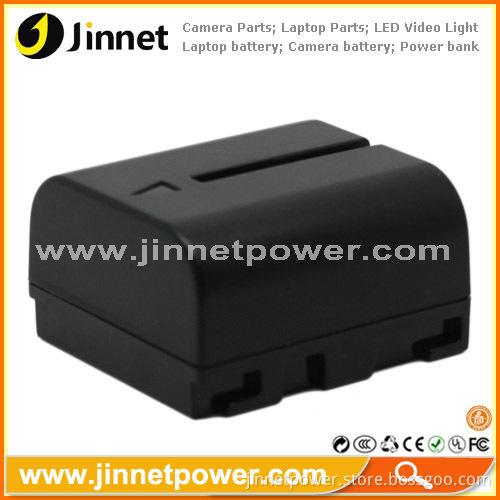 High Quality Dv Camcorder Replacement Battery For Jvc Nb-fv707u 